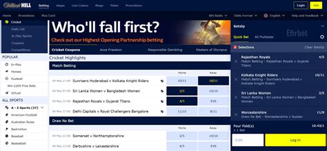 strictly betting william hill